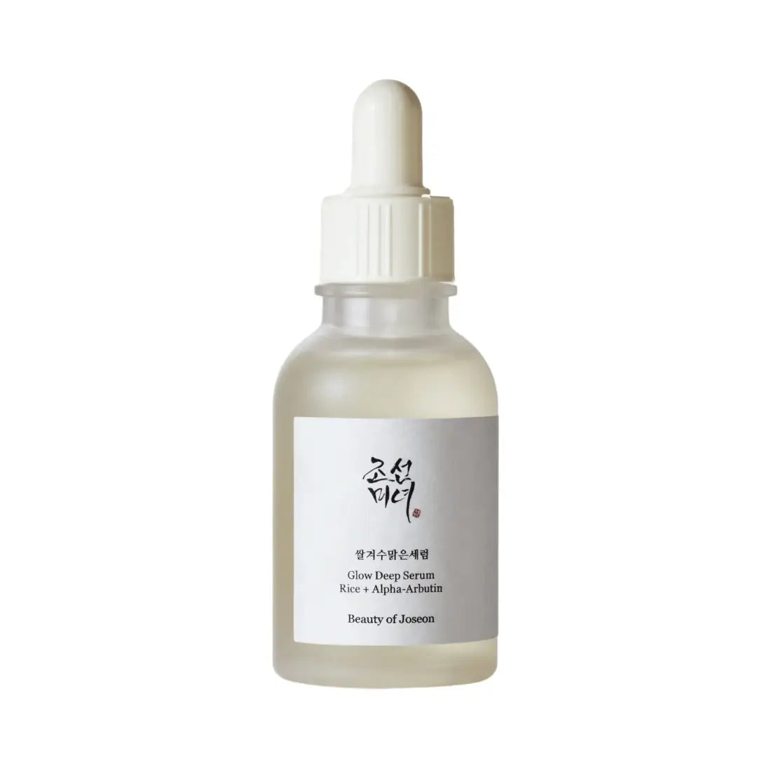 Beauty Of Joseon Glow Deep Serum Rice + Alpha Arbutin 60ml Korean skincare brightening uneven skin tone dark spots hyperpigmentation K Beauty World