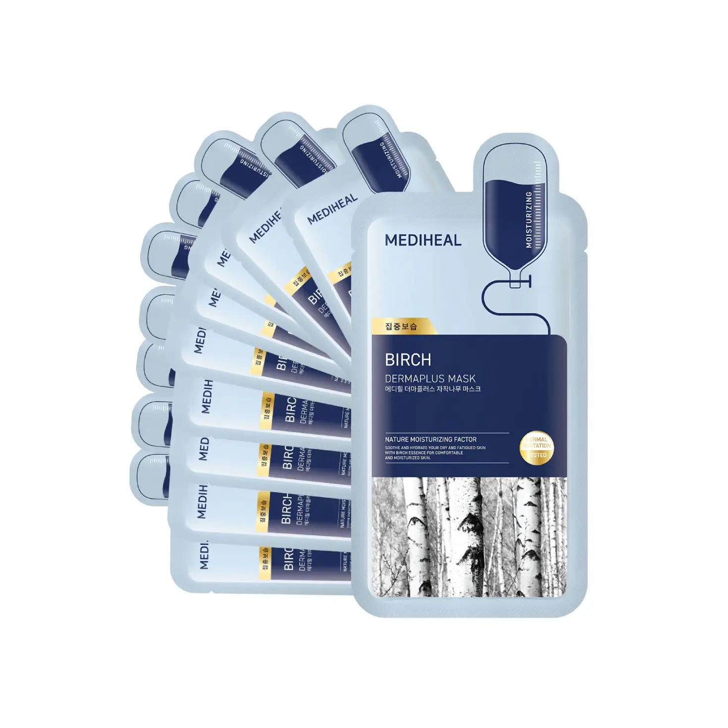 Mediheal Dermaplus Birch Mask (Set of 10) self care at home dry dehydrated dull irritated stressed skin K Beauty World