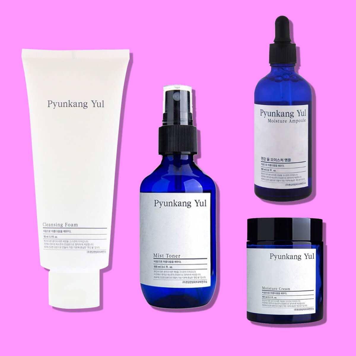 Pyunkang Yul Soothing & Hydrating Skin Care Set Best face beauty routine facial toner serum ampoule for men women K Beauty World